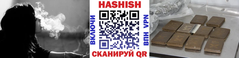 Виды наркотиков купить Новоузенск Cocaine Бошки Шишки Меф мяу мяу kraken сайт ГАШ