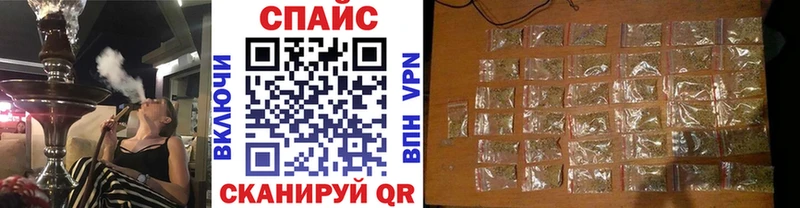 БУТИРАТ 1.4BDO  Новоузенск 