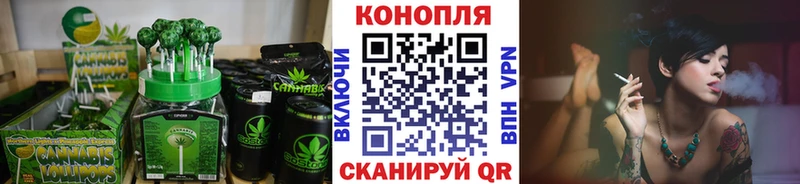 как найти наркотики Новоузенск Canna-Cookies конопля