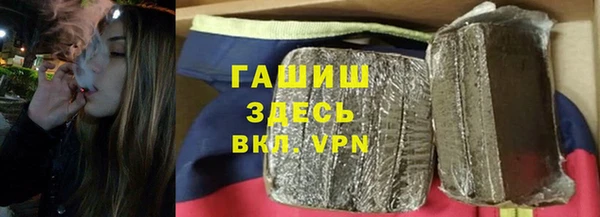 кокаин перу Алексин
