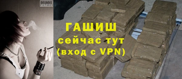 spice Нягань