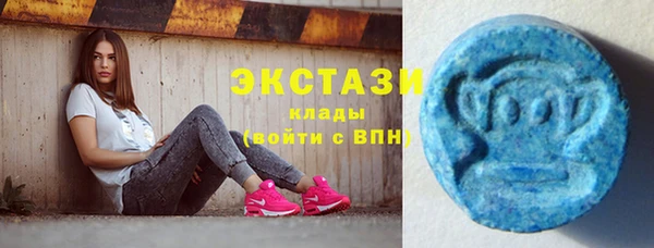 мяу мяу мука Абдулино