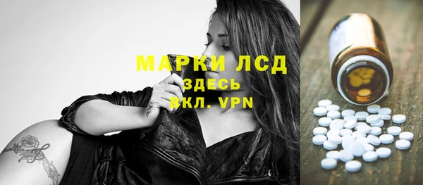 кокаин перу Алексин