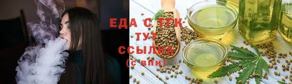 ГАЛЛЮЦИНОГЕННЫЕ ГРИБЫ Алексеевка