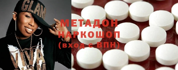 кокаин перу Алексин