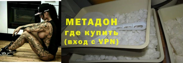 кокаин перу Алексин