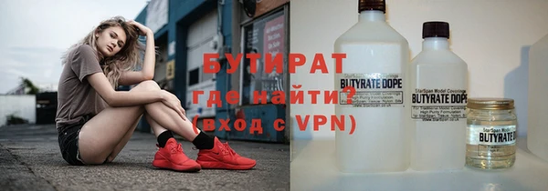 ГАЛЛЮЦИНОГЕННЫЕ ГРИБЫ Алексеевка