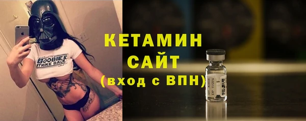 спиды Няндома