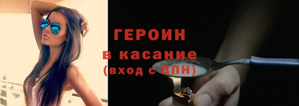 кокаин перу Алексин