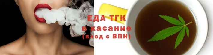 спиды Няндома