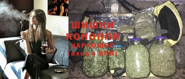 гидропоника Нязепетровск