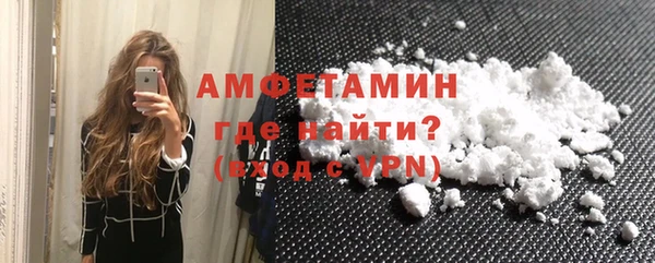 гидропоника Нязепетровск