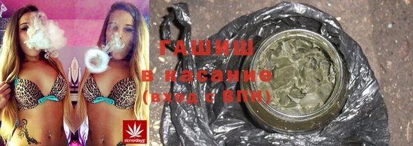 кокаин перу Алексин