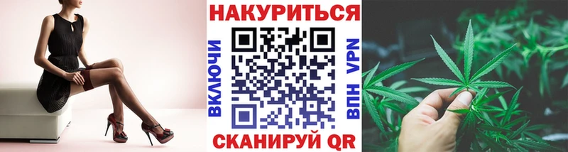 Бошки марихуана VHQ  купить наркотик  Новоузенск 